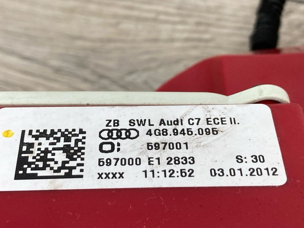 Фонарь в крыло, 12000 рублей, Москва