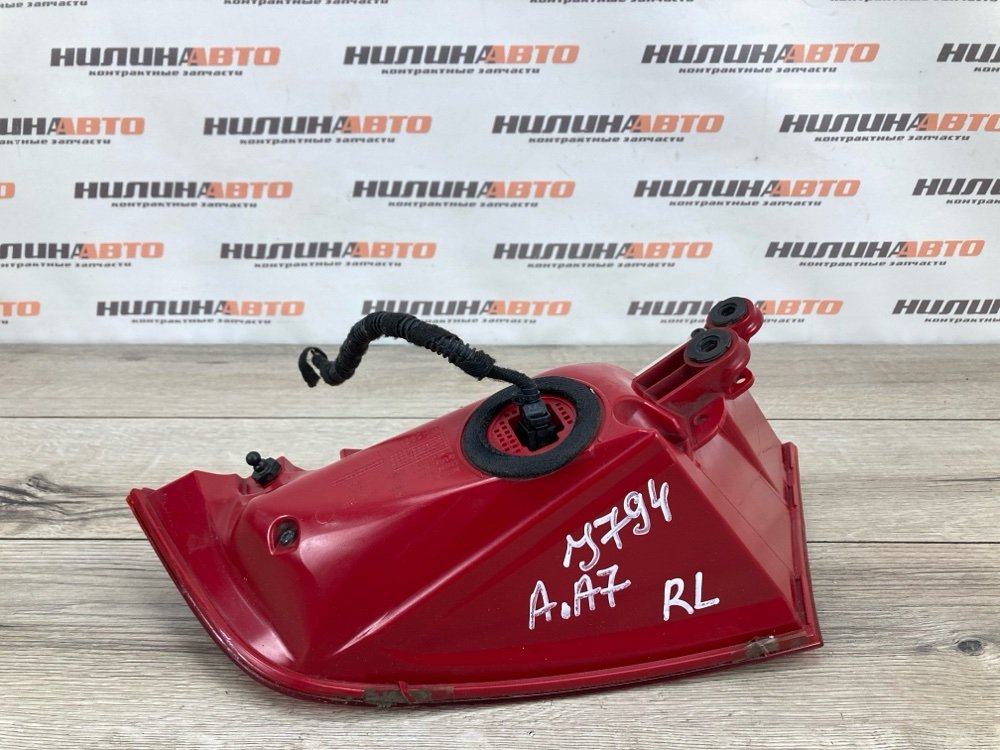 Фонарь в крыло, 12000 рублей, Москва