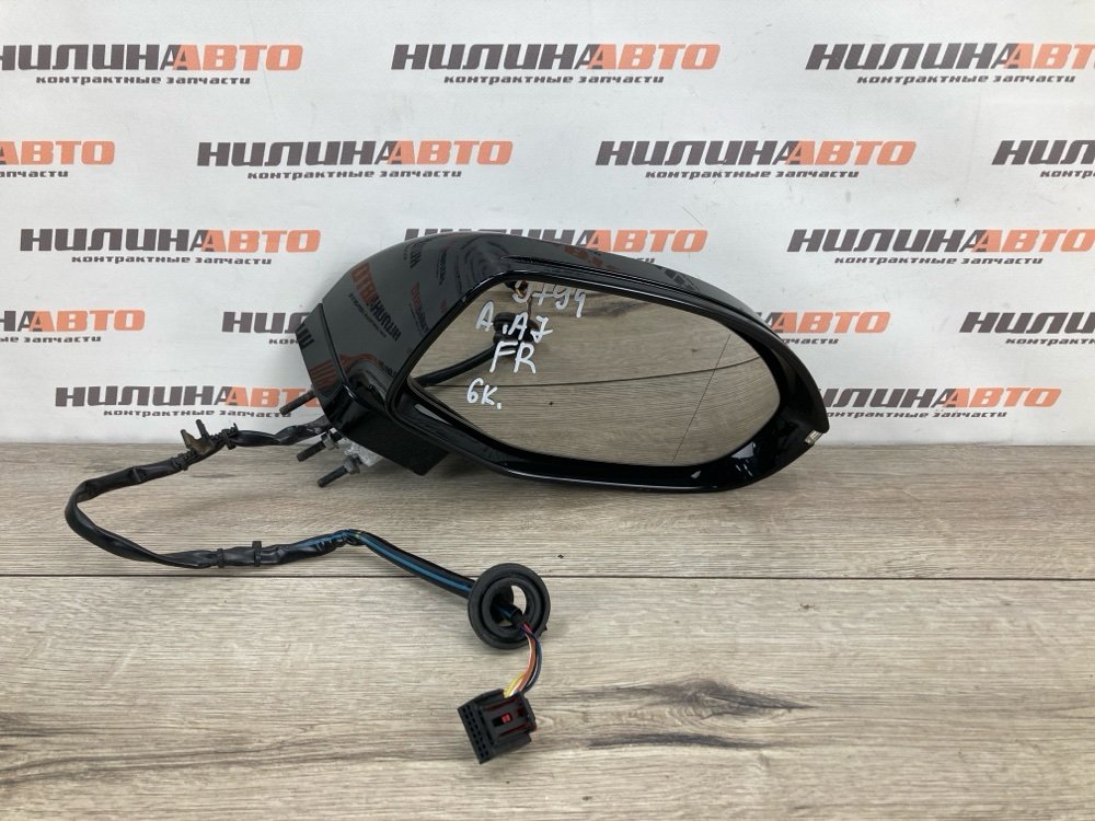 Зеркало, 12000 рублей, Москва