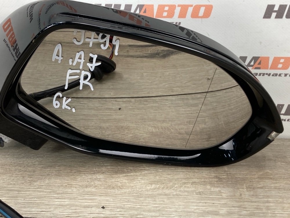 Зеркало, 12000 рублей, Москва