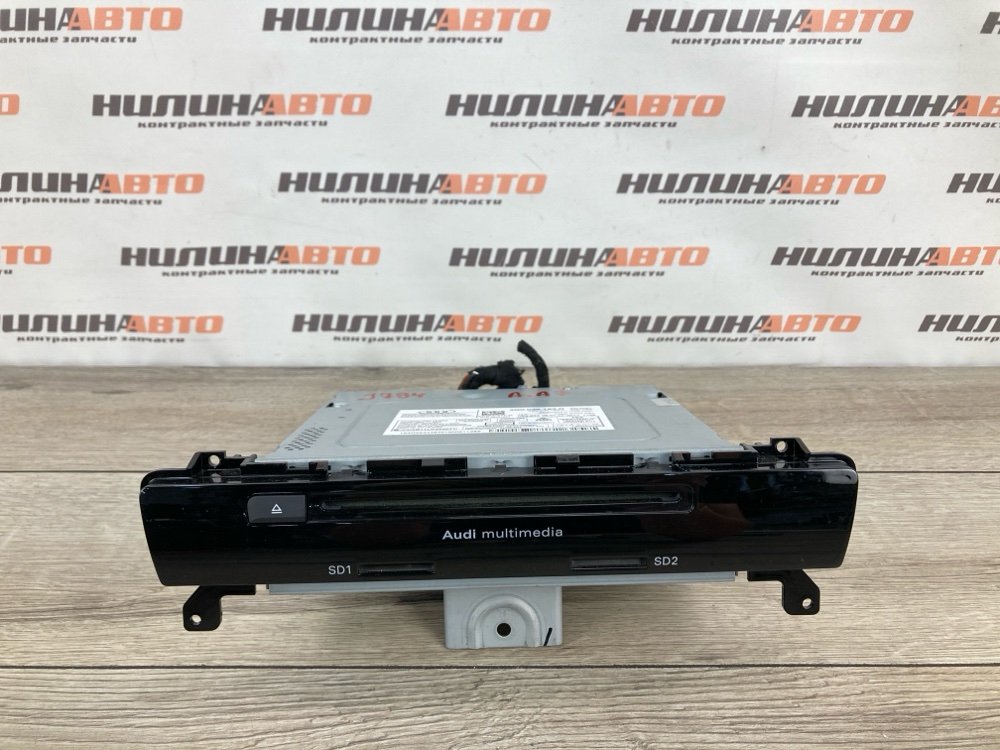 Магнитола, 5000 рублей, Москва