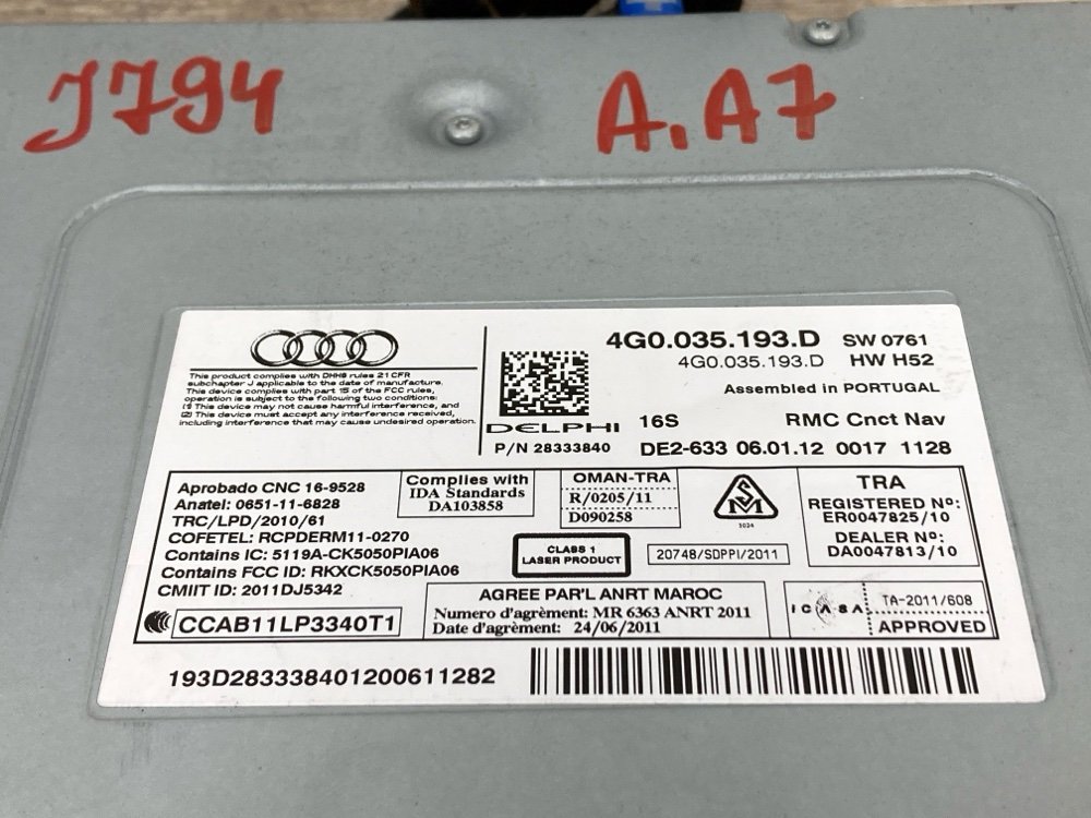 Магнитола, 5000 рублей, Москва