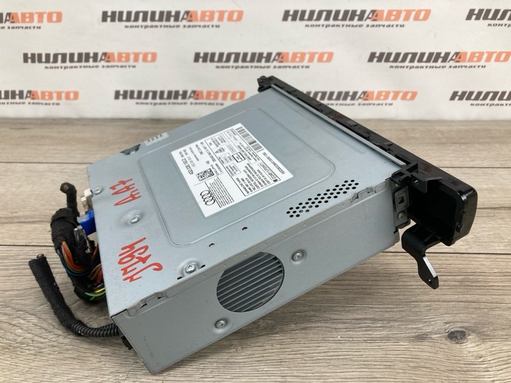 Магнитола, 5000 рублей, Москва