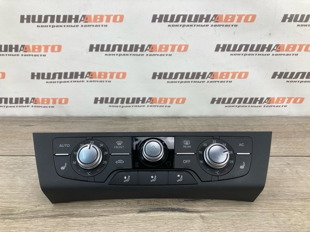 Блок управления печкой, 2500 рублей, Москва