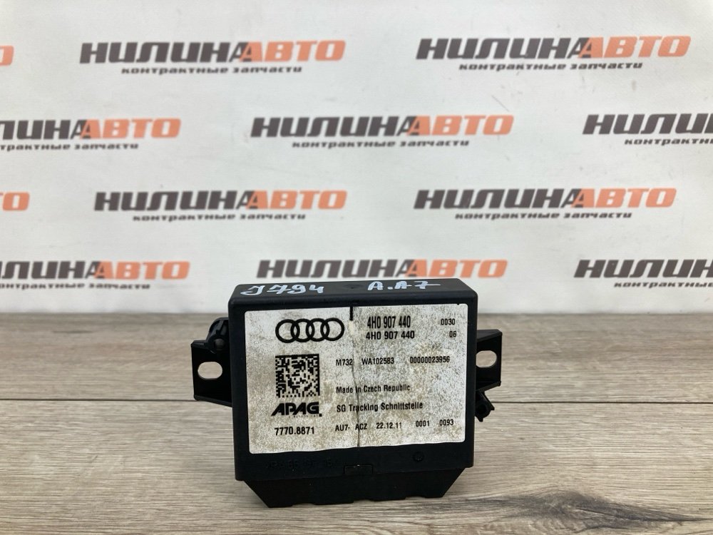 Блок электронный, 1500 рублей, Москва