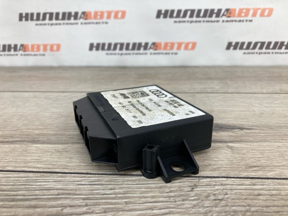 Блок электронный, 1500 рублей, Москва