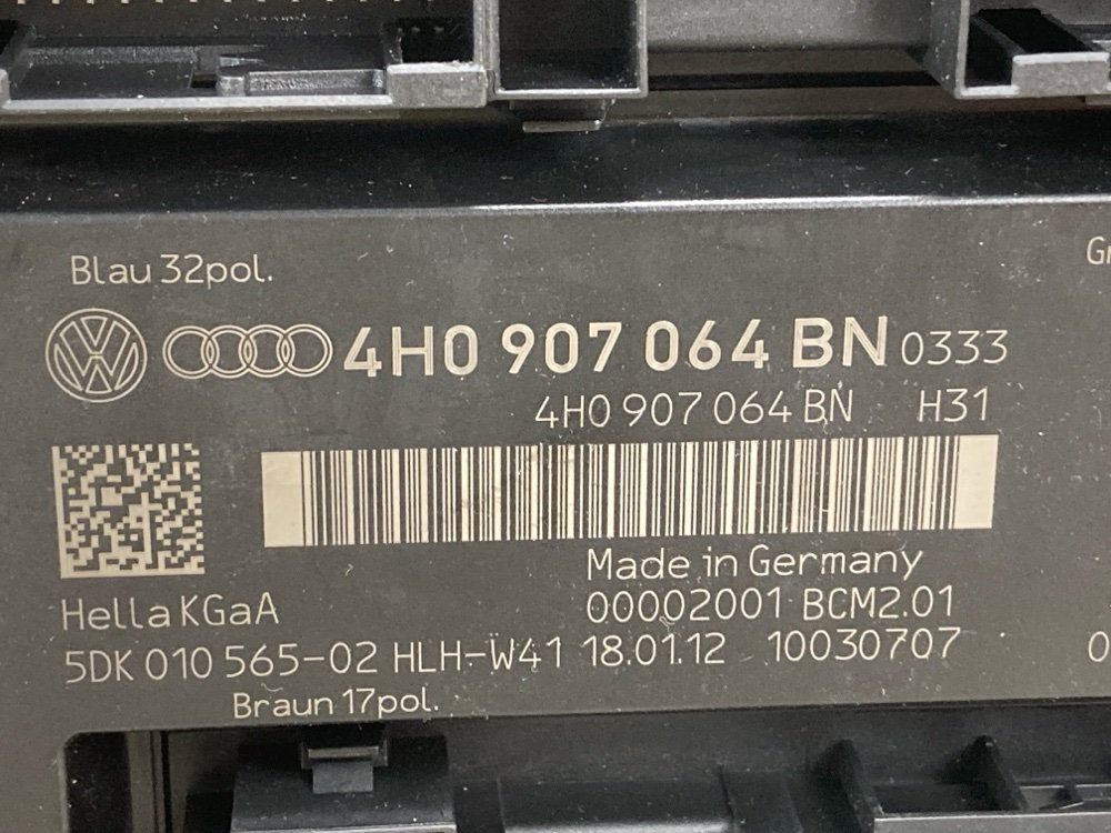 Блок комфорта, 2700 рублей, Москва