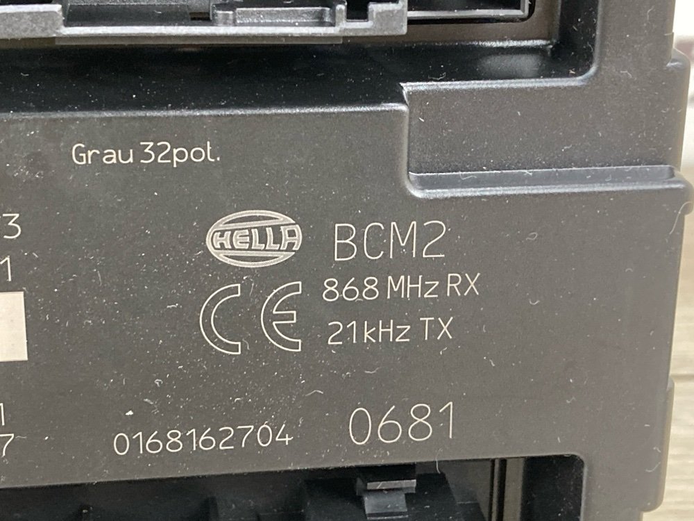 Блок комфорта, 2700 рублей, Москва