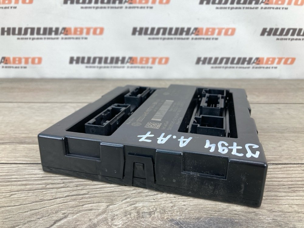 Блок комфорта, 2700 рублей, Москва