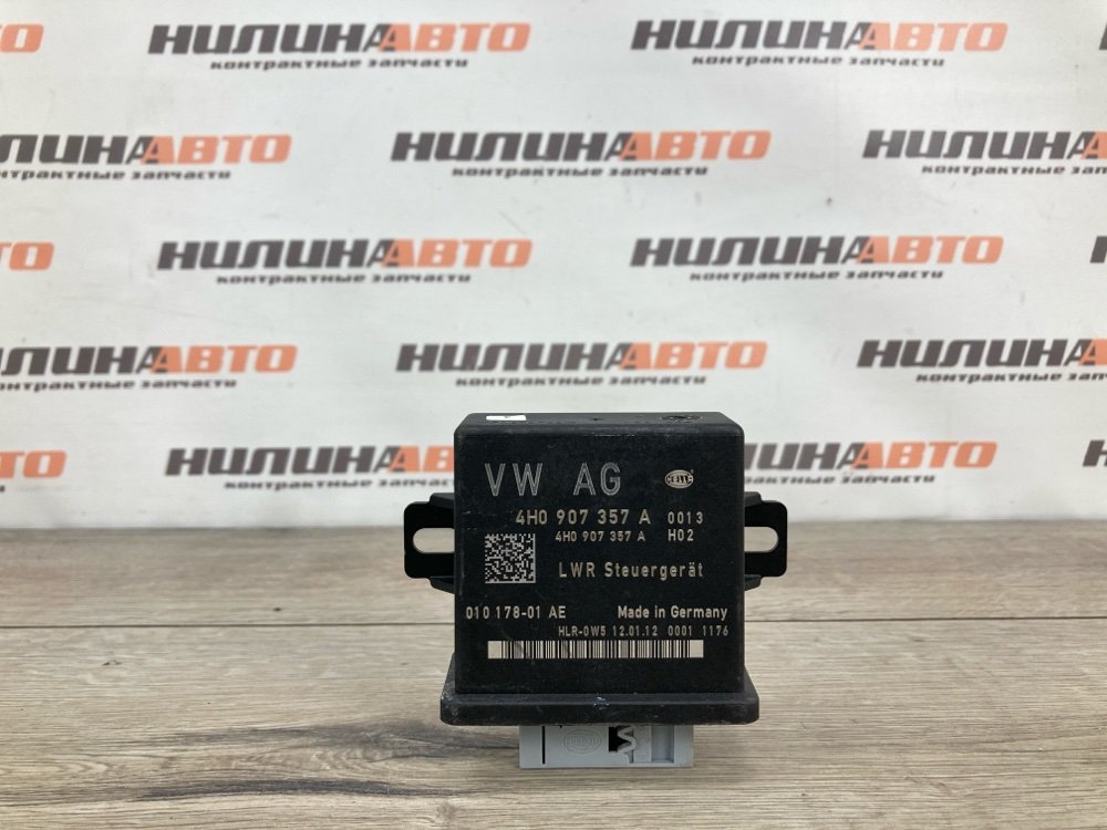 Блок управления светом, 500 рублей, Москва