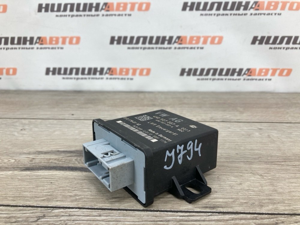 Блок управления светом, 500 рублей, Москва