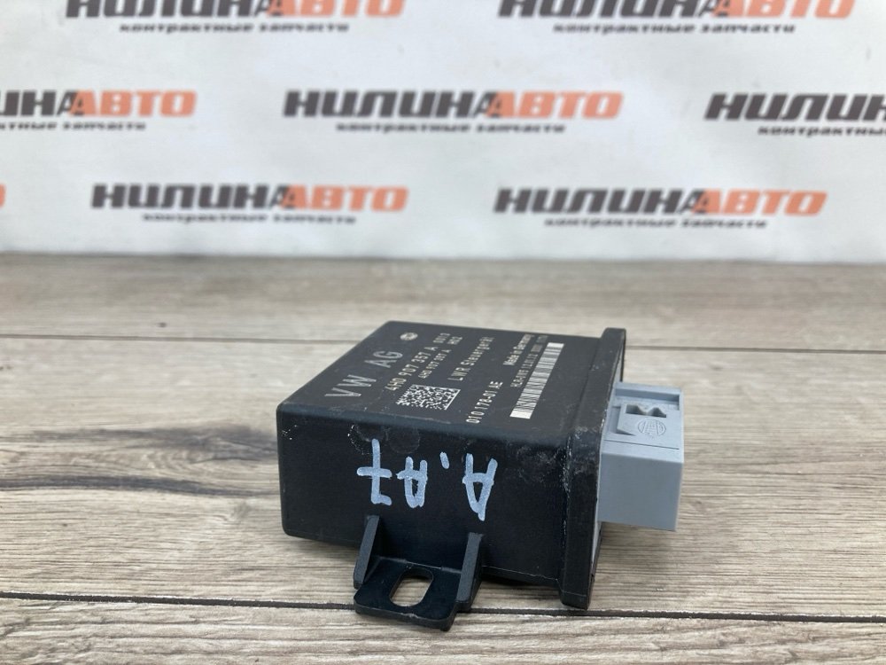 Блок управления светом, 500 рублей, Москва