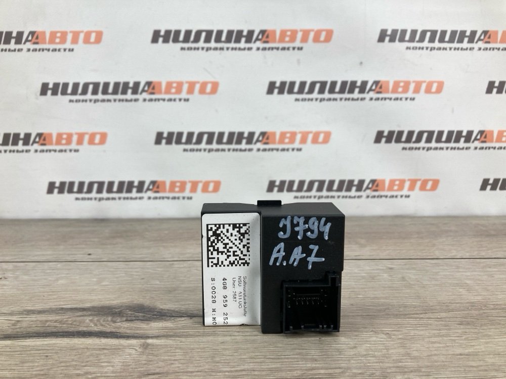 Блок электронный, 2000 рублей, Москва