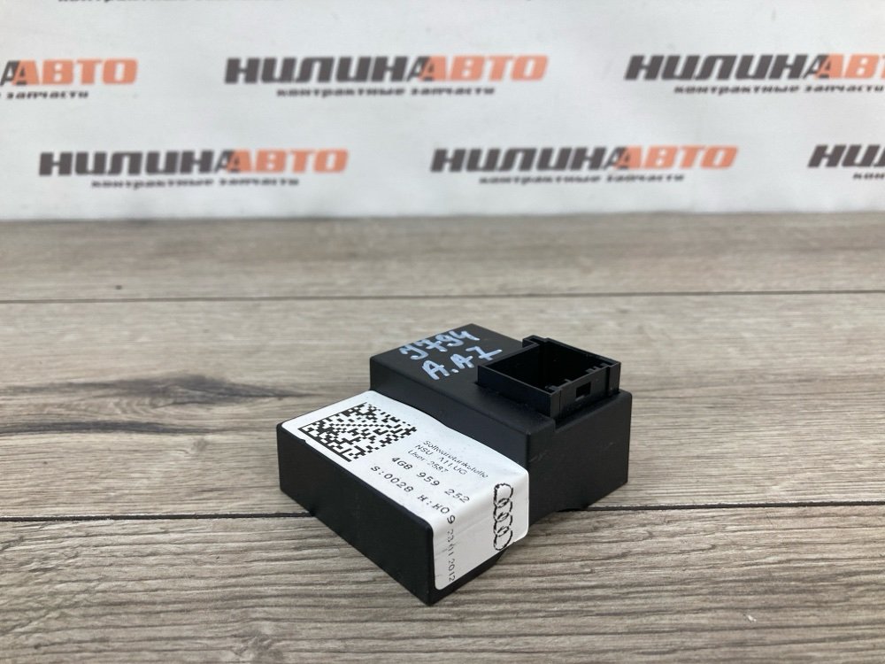 Блок электронный, 2000 рублей, Москва