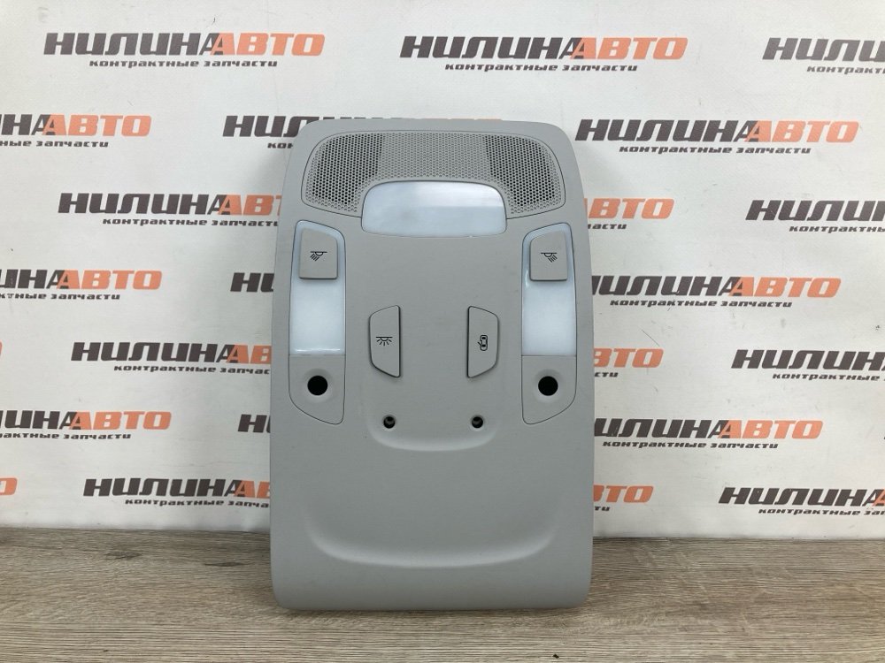 Плафон салона, 2000 рублей, Москва