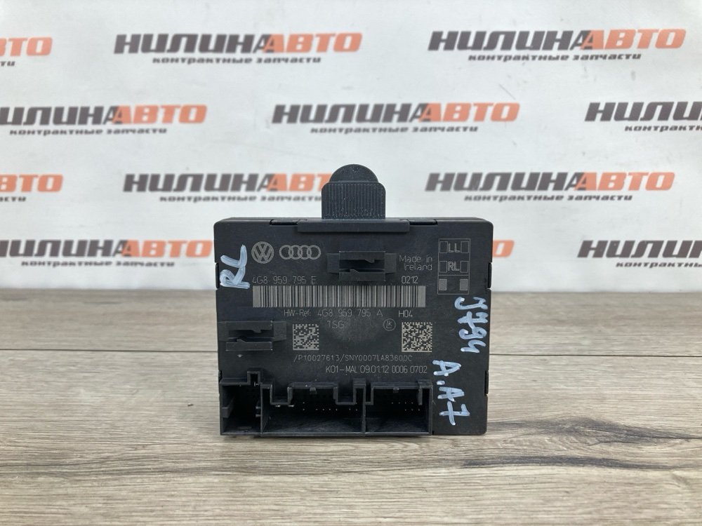 Блок управления дверьми, 500 рублей, Москва