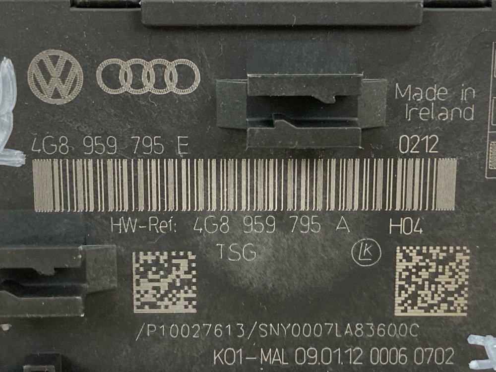 Блок управления дверьми, 500 рублей, Москва