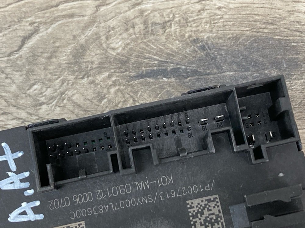 Блок управления дверьми, 500 рублей, Москва