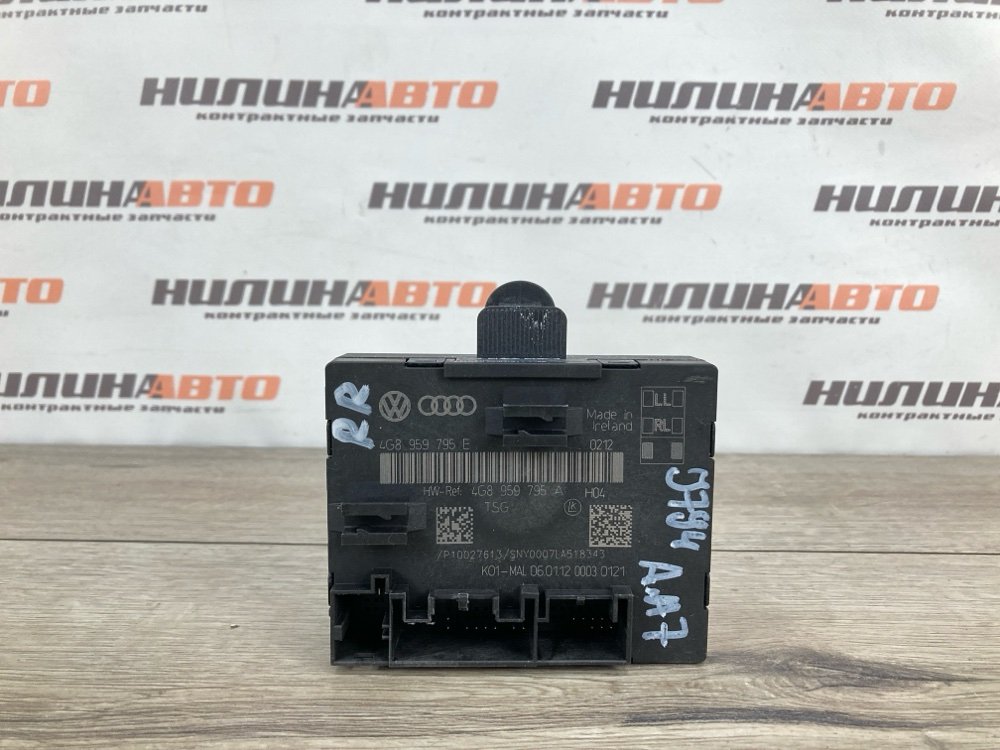 Блок управления дверьми, 500 рублей, Москва