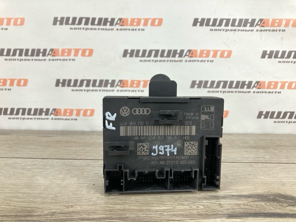 Блок управления дверьми, 800 рублей, Москва