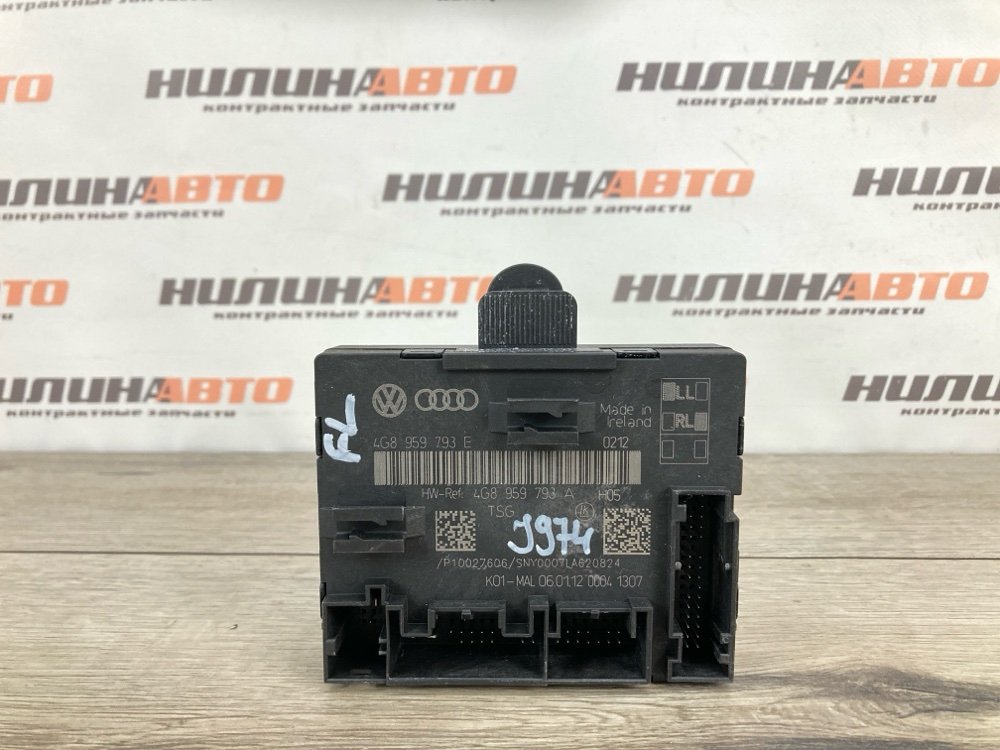 Блок управления дверьми, 1000 рублей, Москва