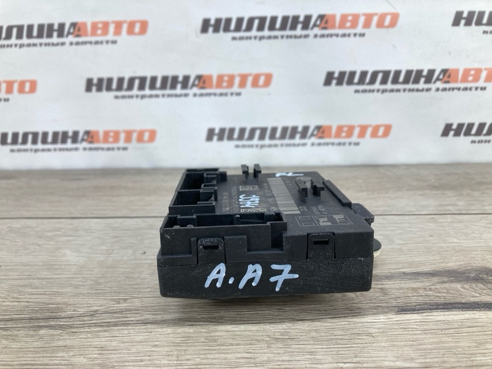 Блок управления дверьми, 1000 рублей, Москва