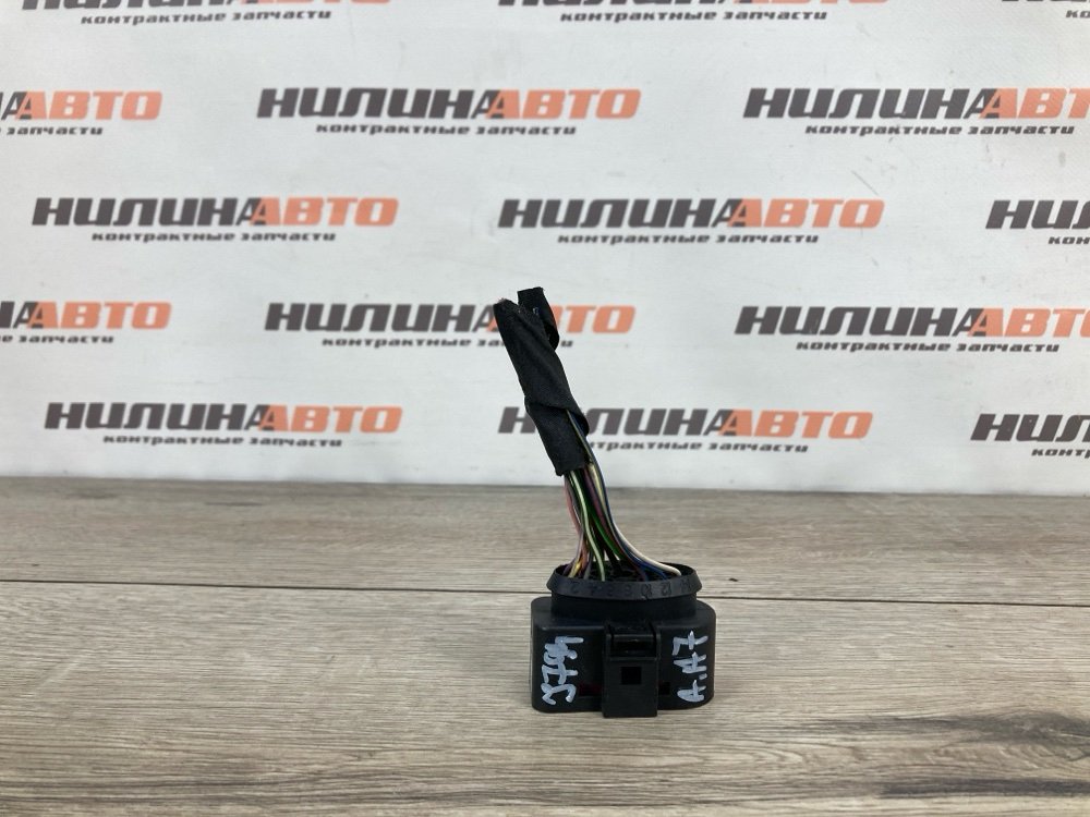 Фишка фары, 1000 рублей, Москва