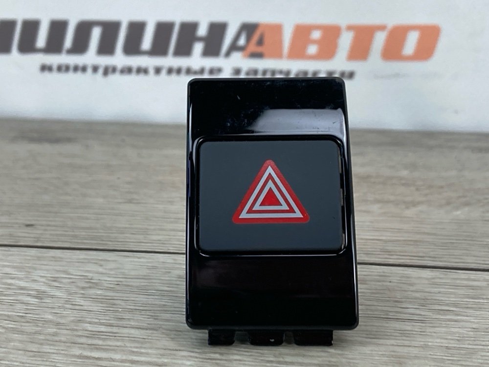 Кнопка аварийной сигнализации, 500 рублей, Москва