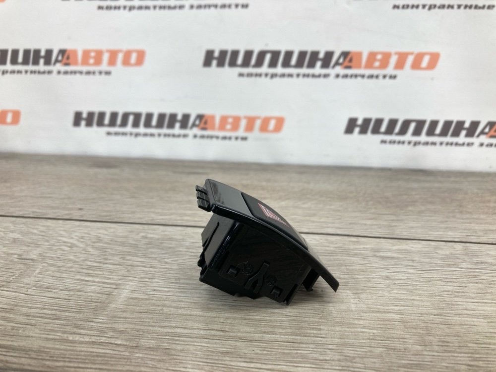 Кнопка аварийной сигнализации, 500 рублей, Москва