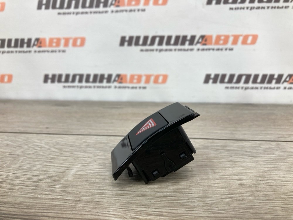 Кнопка аварийной сигнализации, 500 рублей, Москва