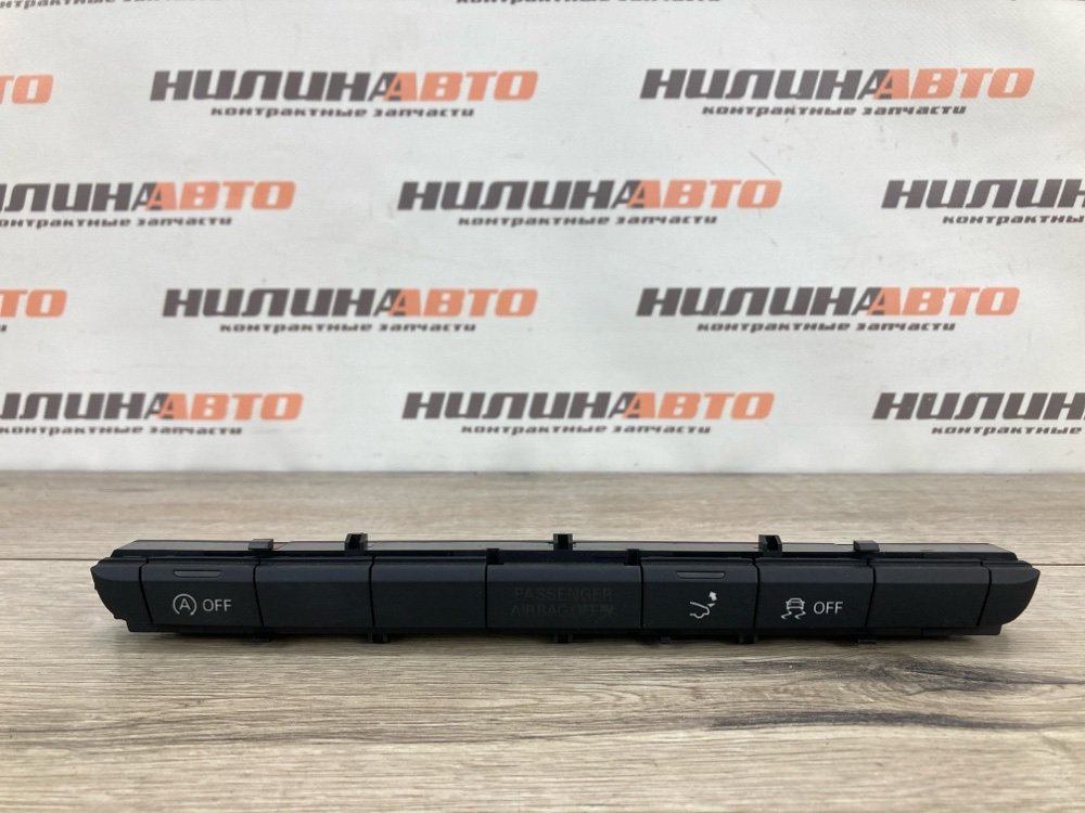 Блок кнопок, 1500 рублей, Москва