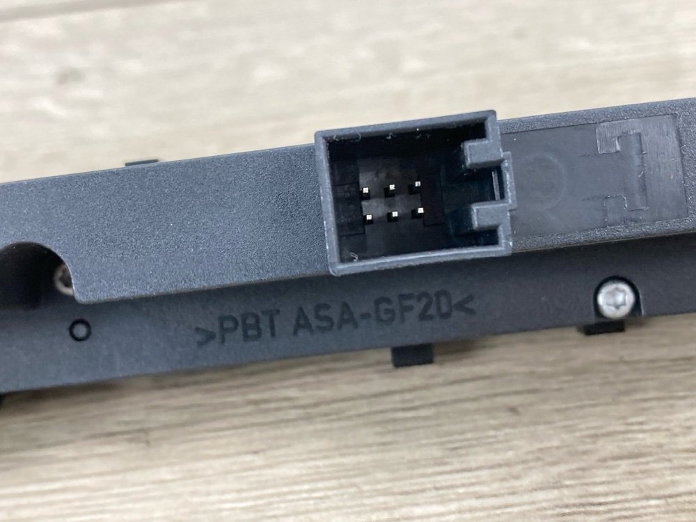 Блок кнопок, 1500 рублей, Москва