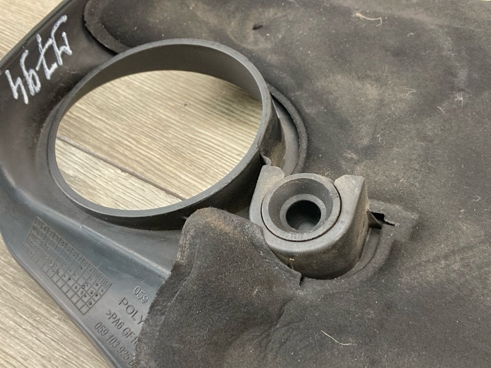 Накладка двигателя, 5000 рублей, Москва