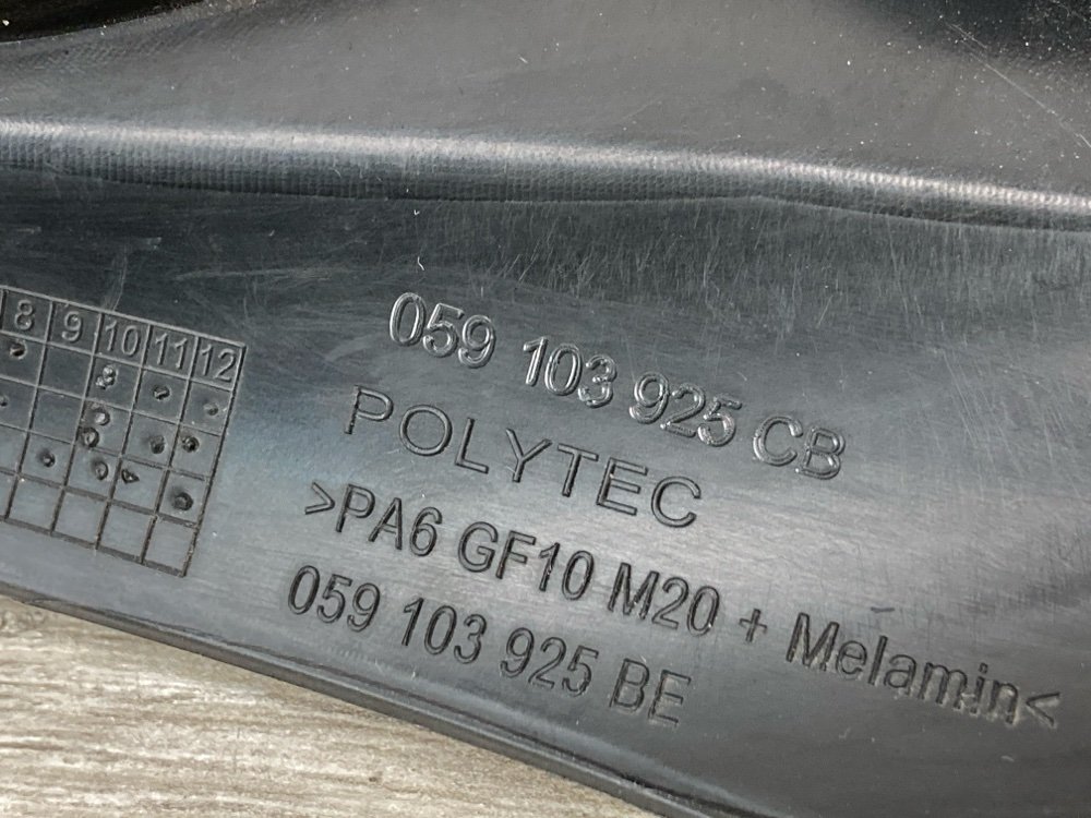 Накладка двигателя, 5000 рублей, Москва