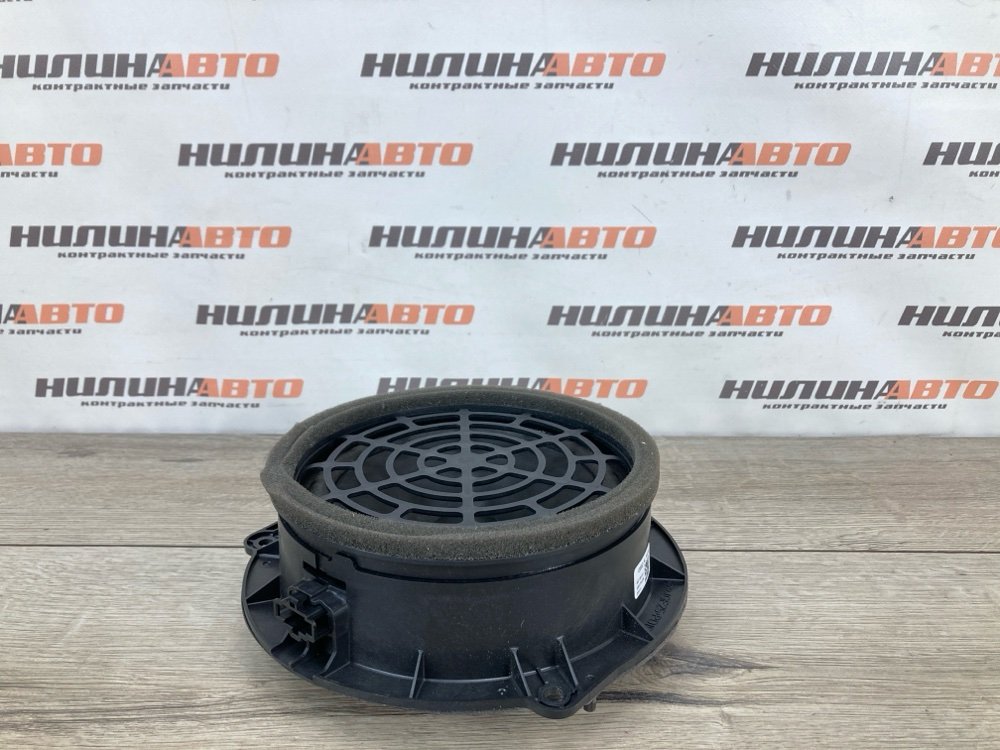 Динамик, 1000 рублей, Москва