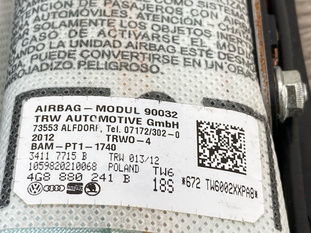 Подушка безопасности в сиденье, 4000 рублей, Москва