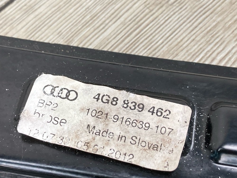 Стеклоподъемник, 1500 рублей, Москва