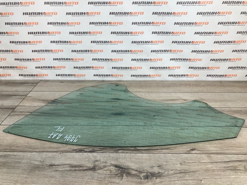 Стекло двери, 2500 рублей, Москва