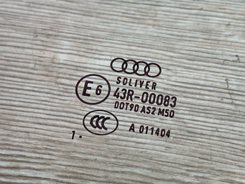 Стекло двери, 2500 рублей, Москва