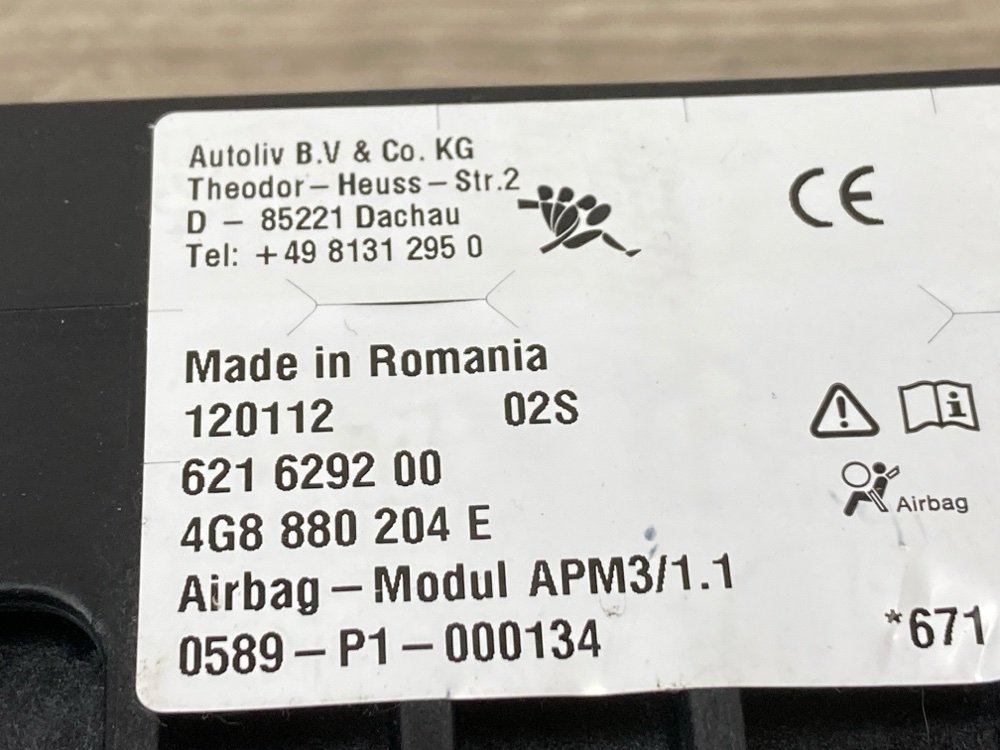 Подушка безопасности в торпедо, 5000 рублей, Москва