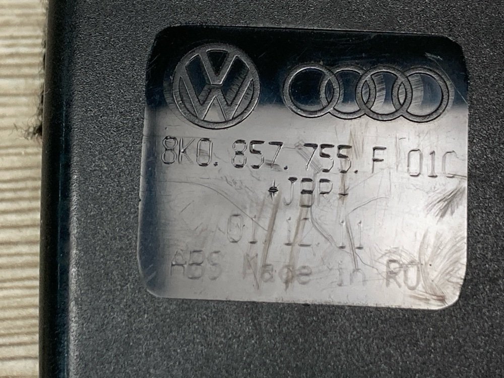 Замок ремня безопасности, 1000 рублей, Москва