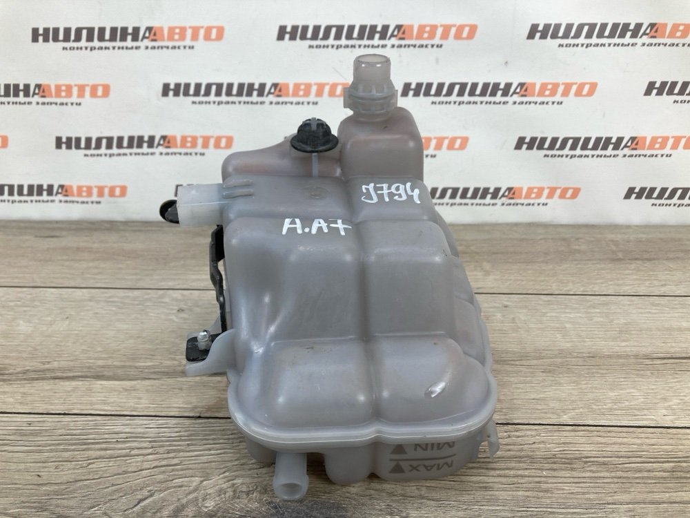 Бачок расширительный, 1500 рублей, Москва