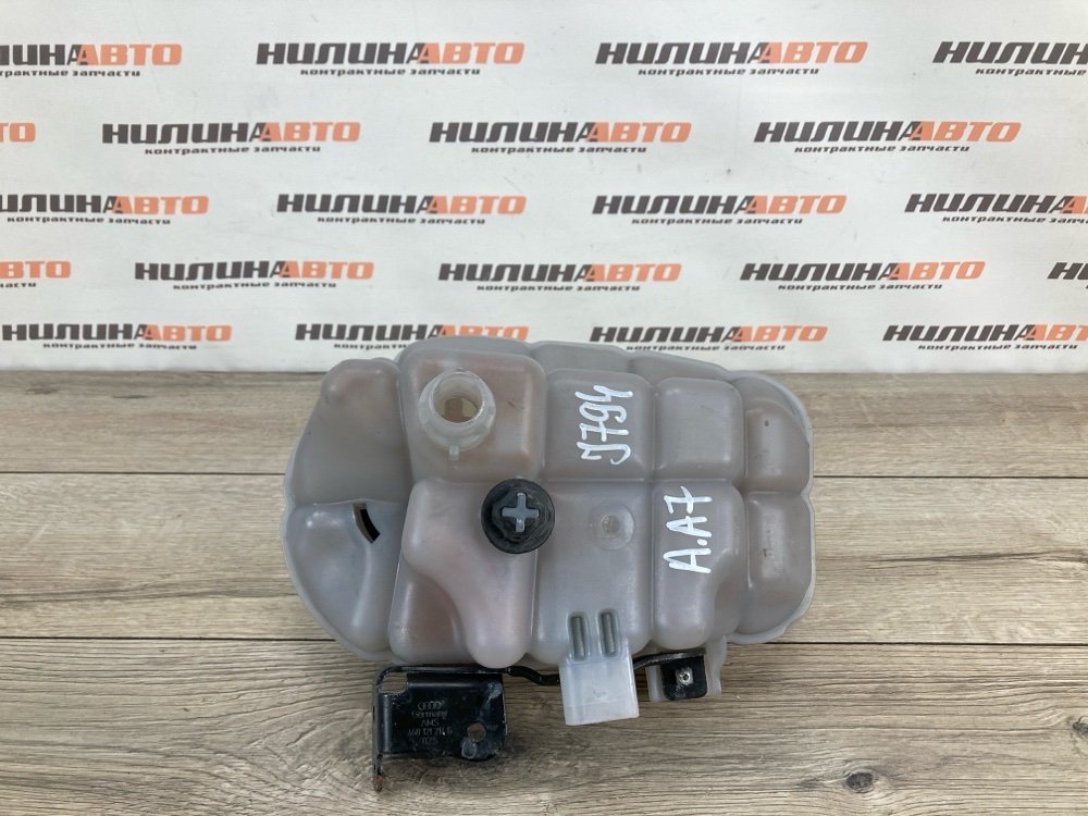 Бачок расширительный, 1500 рублей, Москва