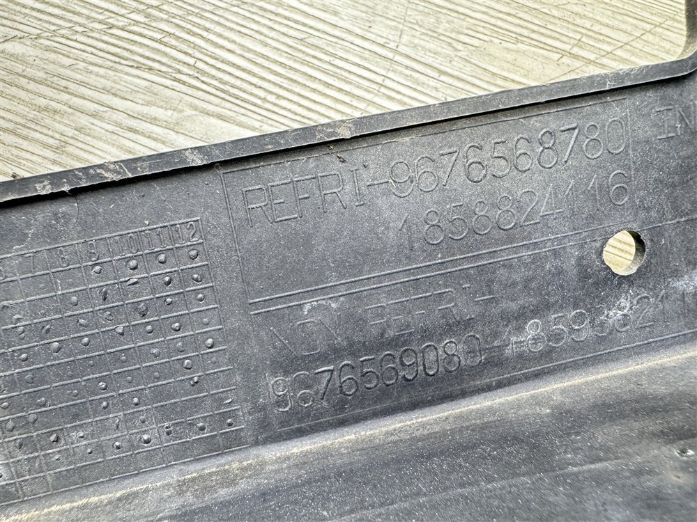 Панель передняя, 5000 рублей, Севастополь