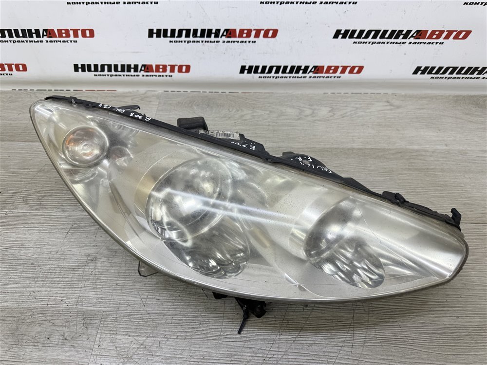 Фара галоген, 5000 рублей, Севастополь