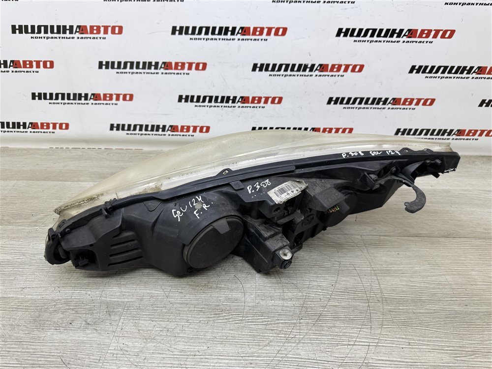 Фара галоген, 5000 рублей, Севастополь