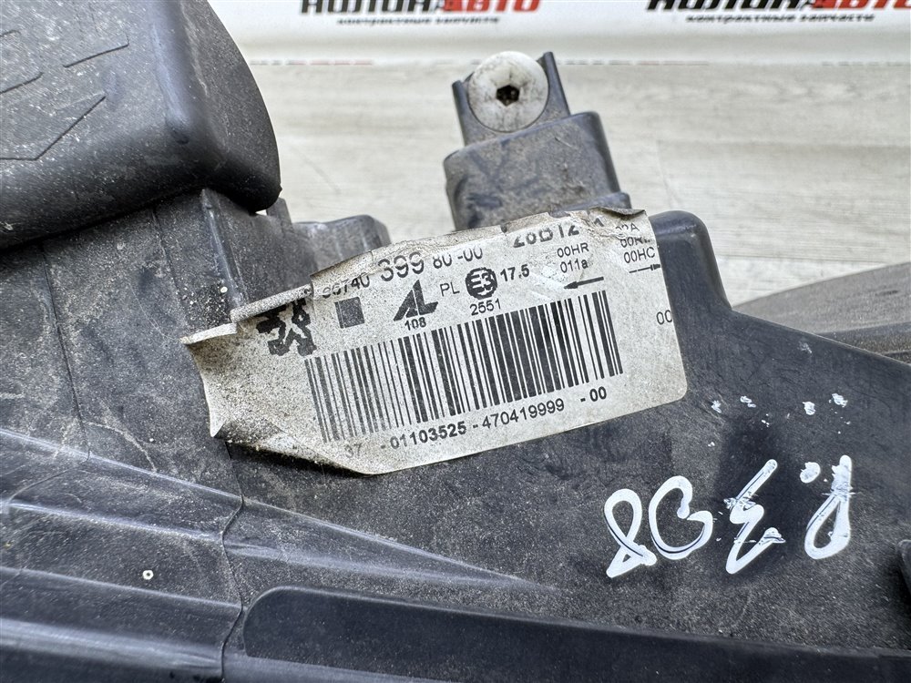 Фара галоген, 5000 рублей, Севастополь