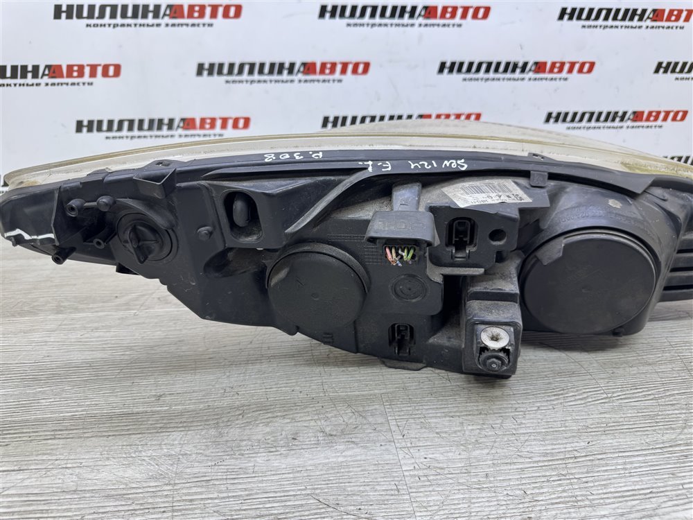 Фара галоген, 5000 рублей, Севастополь