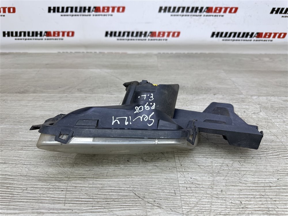 ПТФ, 5000 рублей, Севастополь