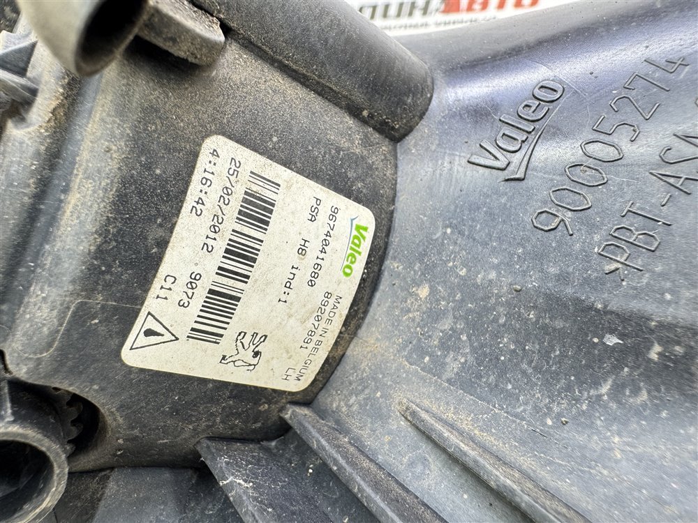 ПТФ, 5000 рублей, Севастополь